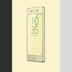 Sony no lanzará nuevos Xperia X o Xperia X Compact<em></em>